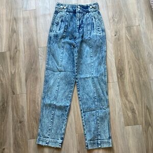So super high rise straight retro jean size 0 / 24